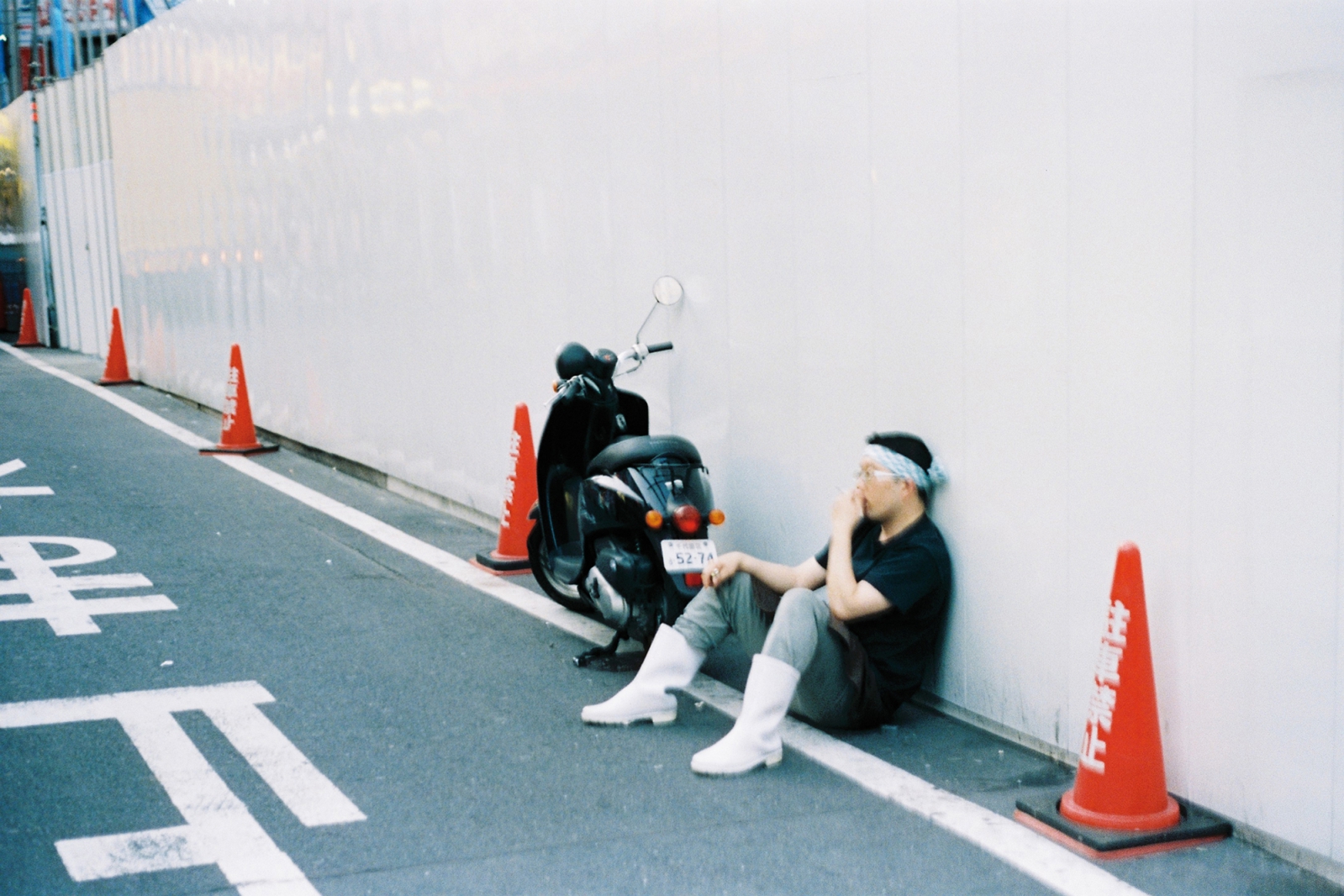 Japan
Tokyo
Shinjuku