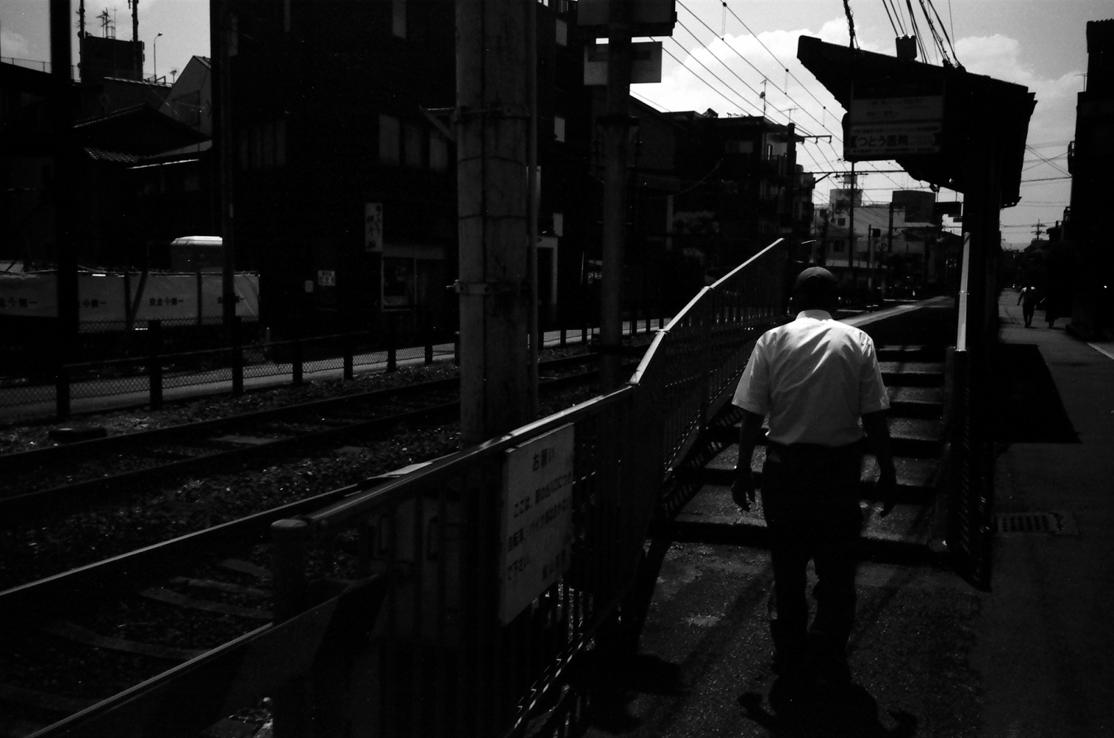 Japan
Kyoto
Mototanaka
