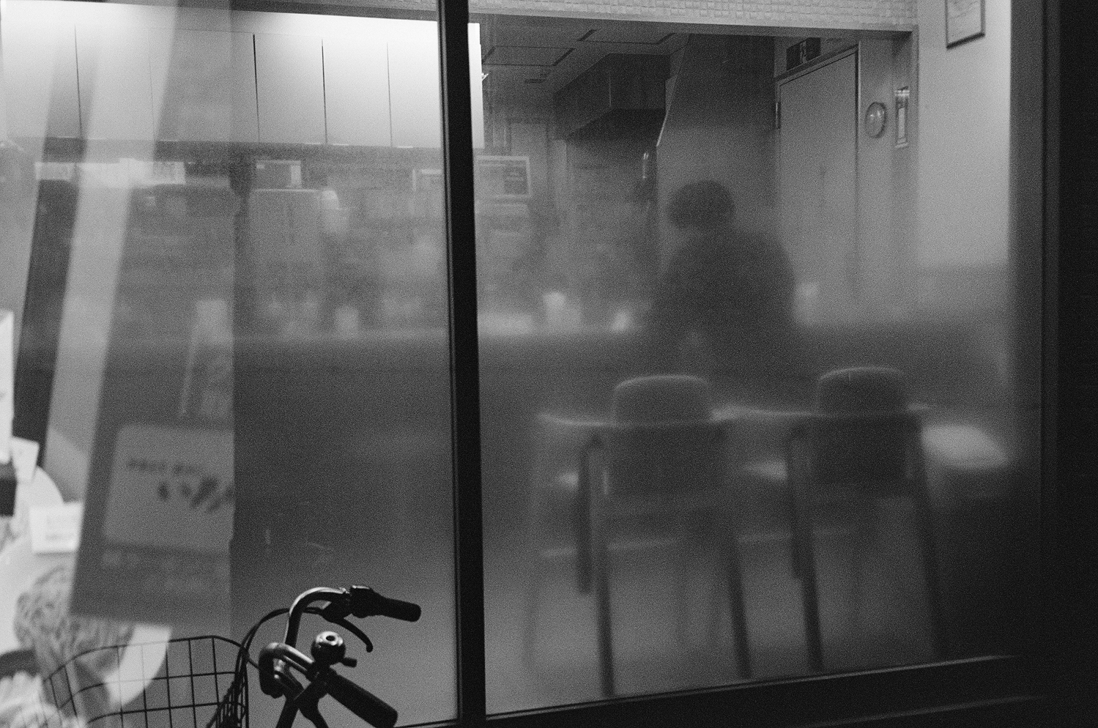 Japan
Kyoto