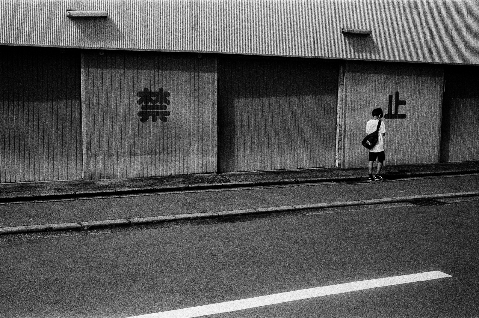 Japan
Kyoto